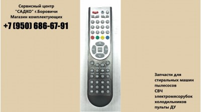 TV/DVD LCT-D19V82ST (LCT-D22V82ST)