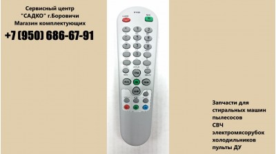 R116D (H-TV21155PF (H-TV1415))