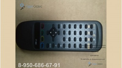 ct-9881